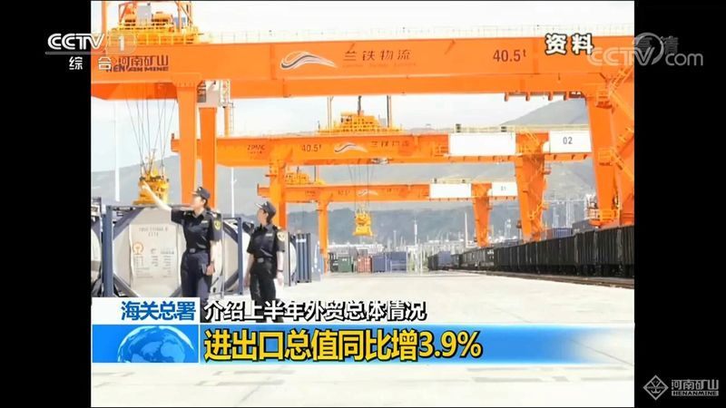 河南矿山起重产品出镜央视《新闻30分》