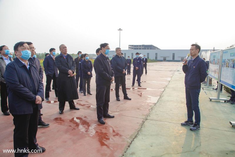 新乡市委书记张国伟携重点项目观摩组莅临我公司调研